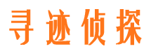 金平调查公司